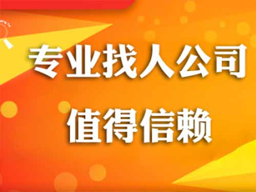 武胜侦探需要多少时间来解决一起离婚调查